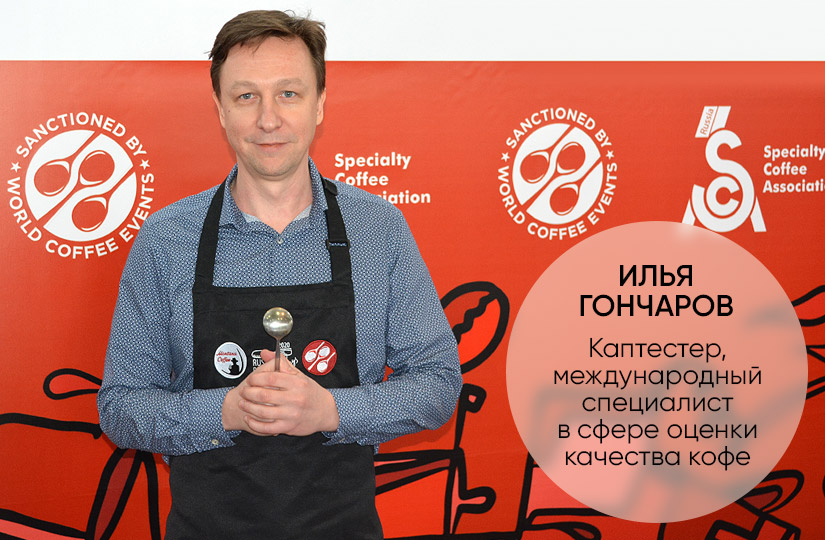 кофе lavazza в зернах какой лучше выбрать. картинка кофе lavazza в зернах какой лучше выбрать. кофе lavazza в зернах какой лучше выбрать фото. кофе lavazza в зернах какой лучше выбрать видео. кофе lavazza в зернах какой лучше выбрать смотреть картинку онлайн. смотреть картинку кофе lavazza в зернах какой лучше выбрать.