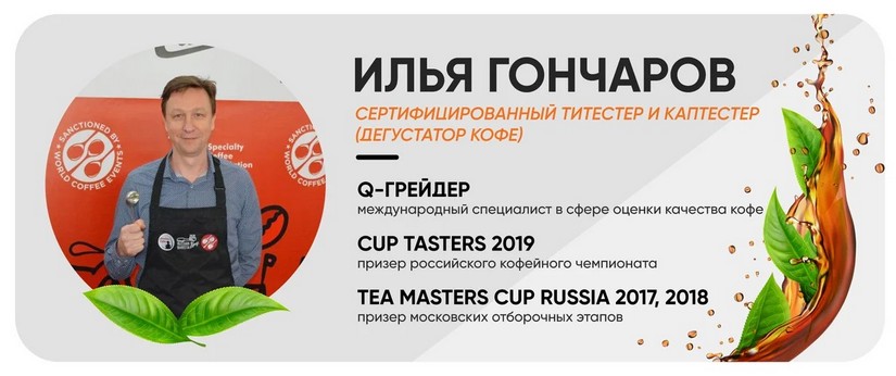 итальянская обжарка кофе что это. итальянская обжарка кофе что это фото. картинка итальянская обжарка кофе что это. смотреть фото итальянская обжарка кофе что это. смотреть картинку итальянская обжарка кофе что это.